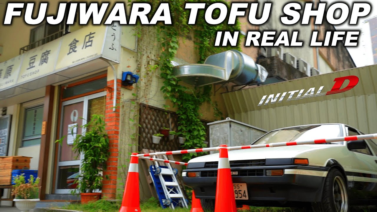 INITIAL D CAFE YANG WAJIB DIKUNJUNGI !! | TOFU SHOP MALAYSIA