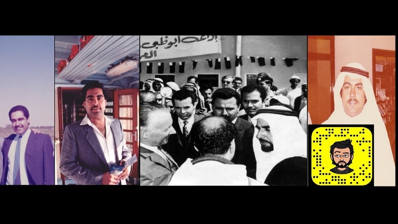 ميحد حمد - أنا مغذّي للهوى [ من إذاعة أبوظبـي ]