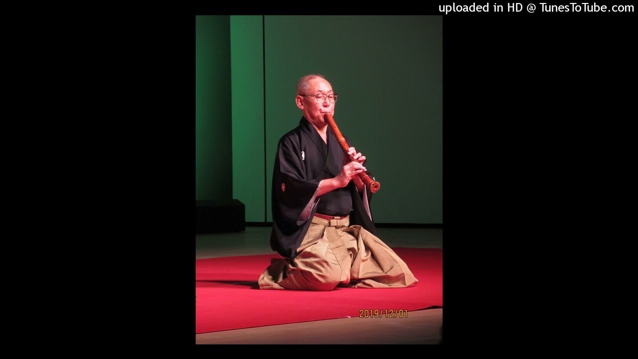 都山流尺八本曲　朝風  Asakaze