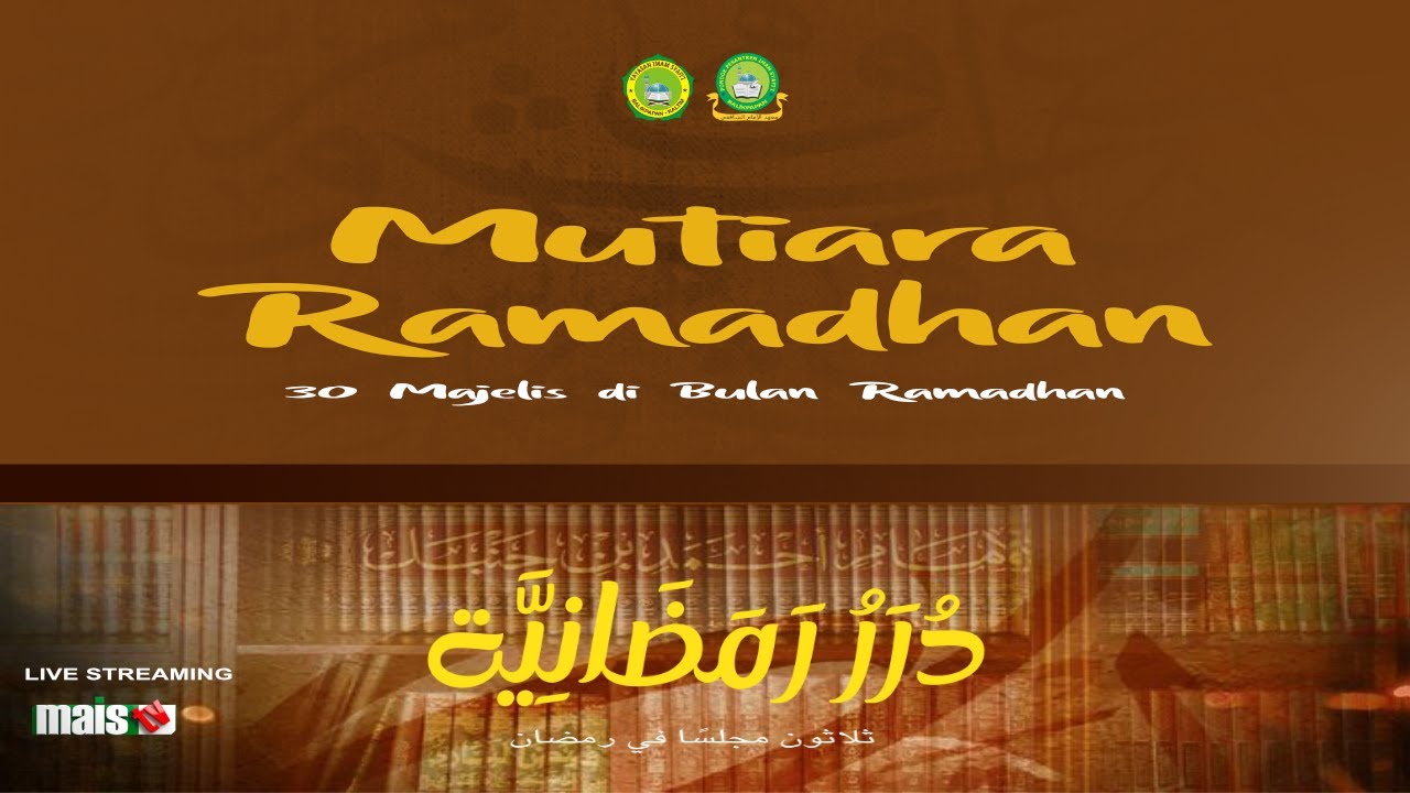 Mutiara Ramadhan # 3 | Ustadz Abdurrahman Jihad