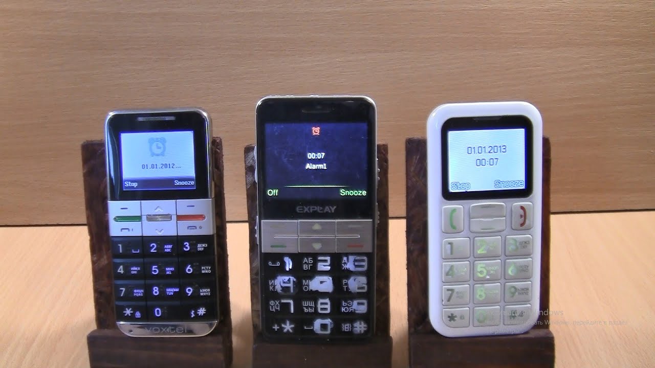 Alarm Clock Sound & Vibration Fly Ezzy 5 \Voxtel\ Explay