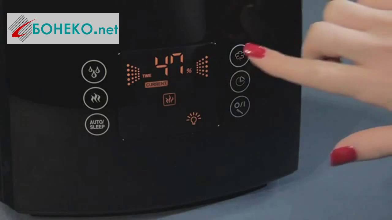 Ультразвуковой увлажнитель воздуха Boneco Air O Swiss U650 - Ваше Здоровье