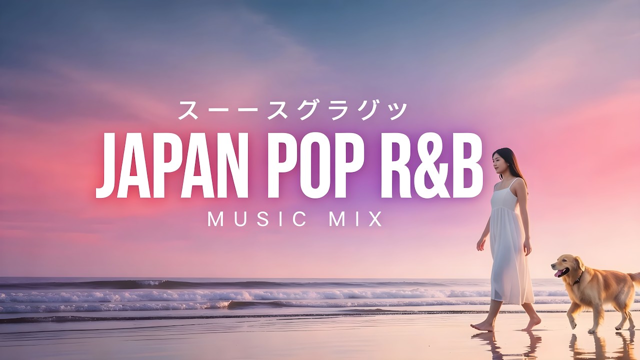 Midnight J-Pop Tokyo 🌃 | Chill Japanese Pop Mix