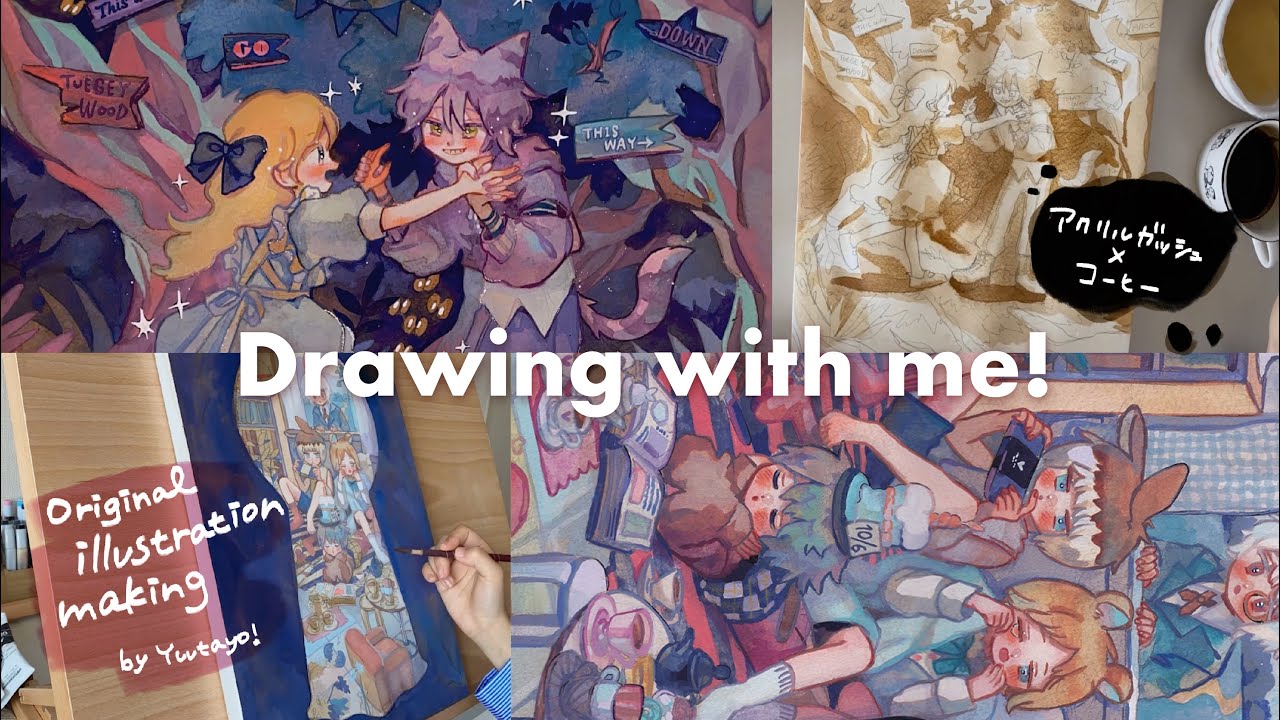 【コーヒー & アクリルガッシュ】アリスと猫・なんでもない日 / オリジナルイラストメイキング#31 Drawing with me！