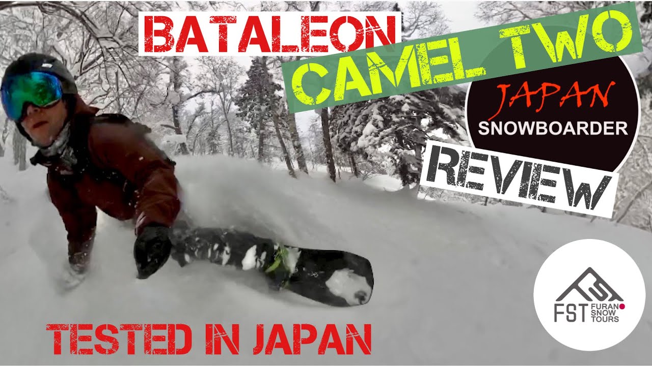 Bataleon Camel Two (バタリオン・カメルツー) snowboard review. Tested in Japan Powder.富良野で雲海の上でパウダー滑り最高！