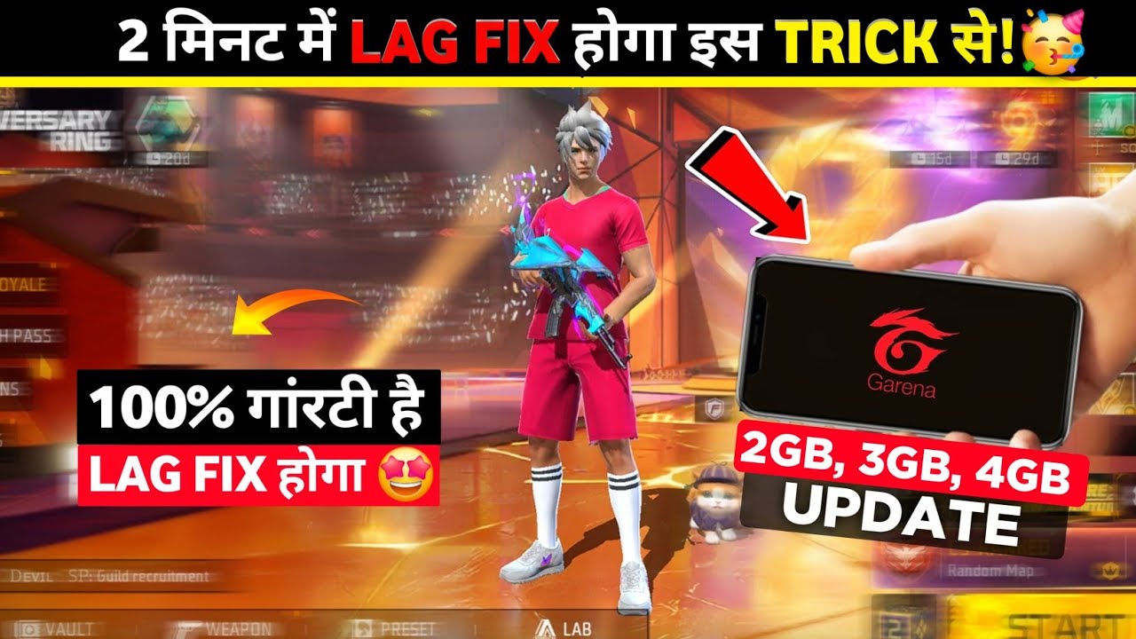 How to FIX Lag In Free Fire 🥳 - 2GB, 3GB, 4GB Lag Problem Solution | Free Fire atak tha kya kare