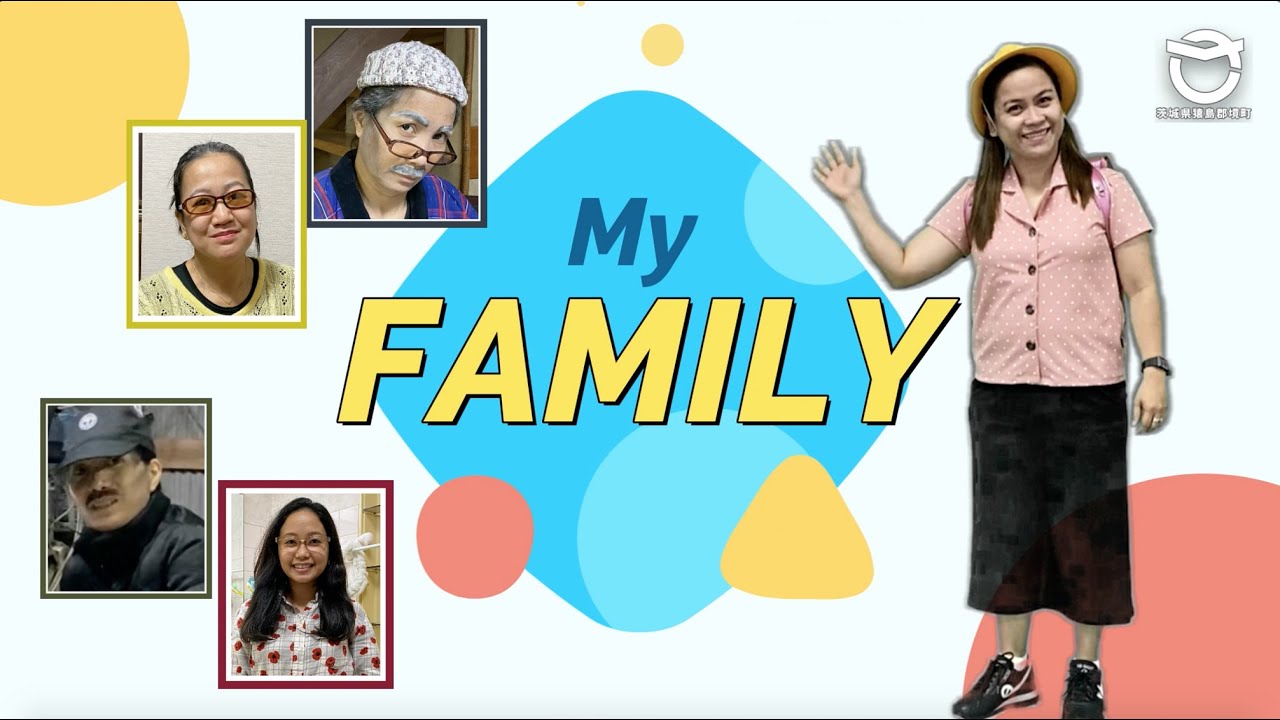 My Family: Grandma, Grandpa, Uncle, Aunt | 境町　英語　（小学校　高学年）