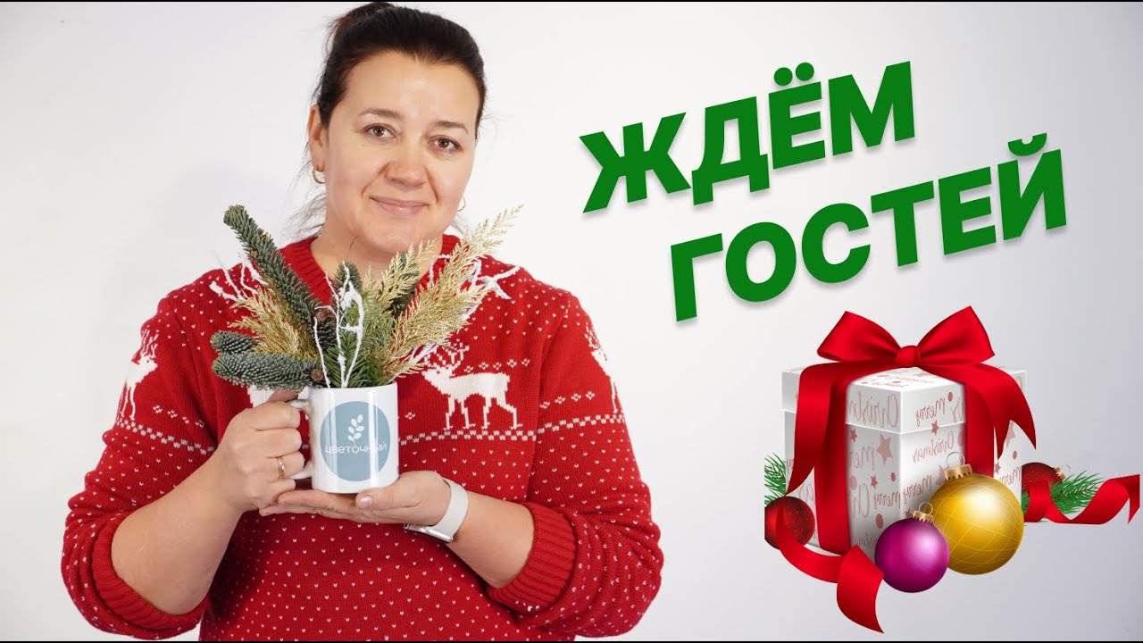 🌷Один день в цветочном магазине | Продолжаем творить!