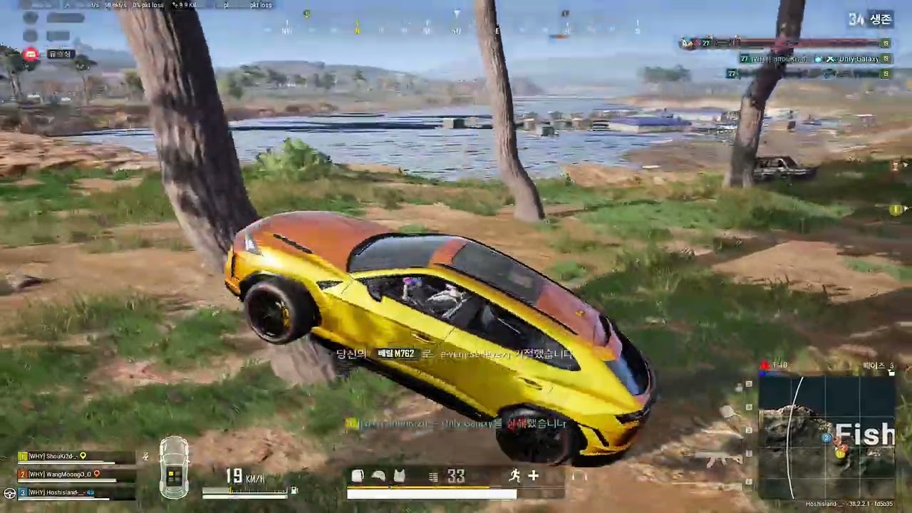 Clip