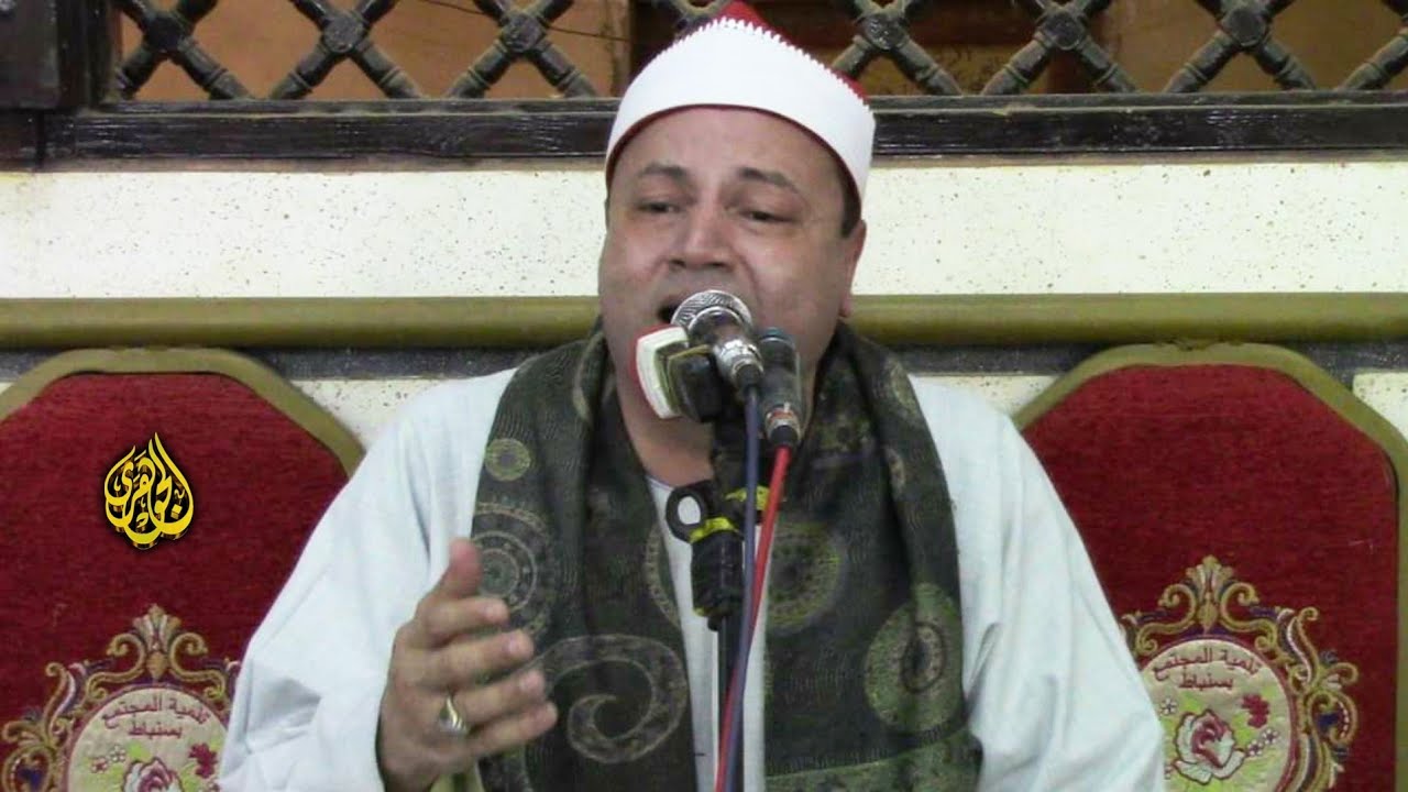 الشيخ محمود محمد صابر | عزاء عميد عائلات الشافعي الحاج صبحي الشافعي | العشاء | سنباط _ زفتي1-12-2018
