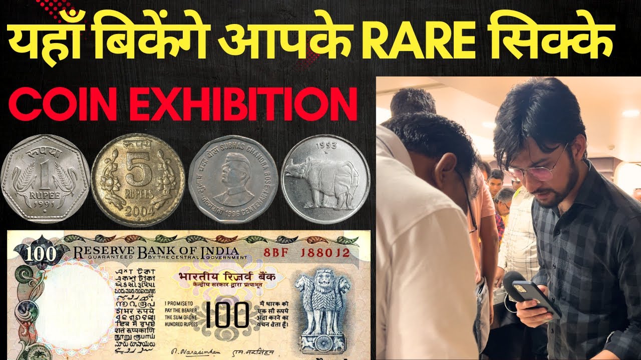 Coin Exhibiton Lucknow April 2025
