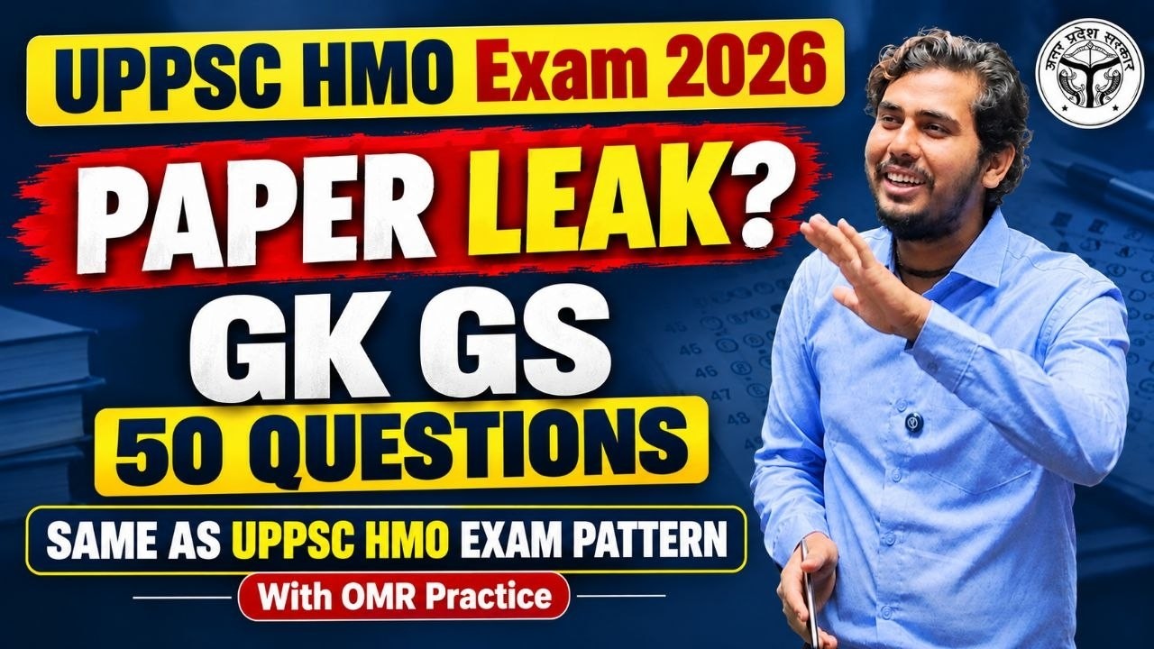 UPPSC HMO Admit Card Out 2026 🔥 Most Important 50 PYQ |  GK GS | Homeopathic Medical Officer