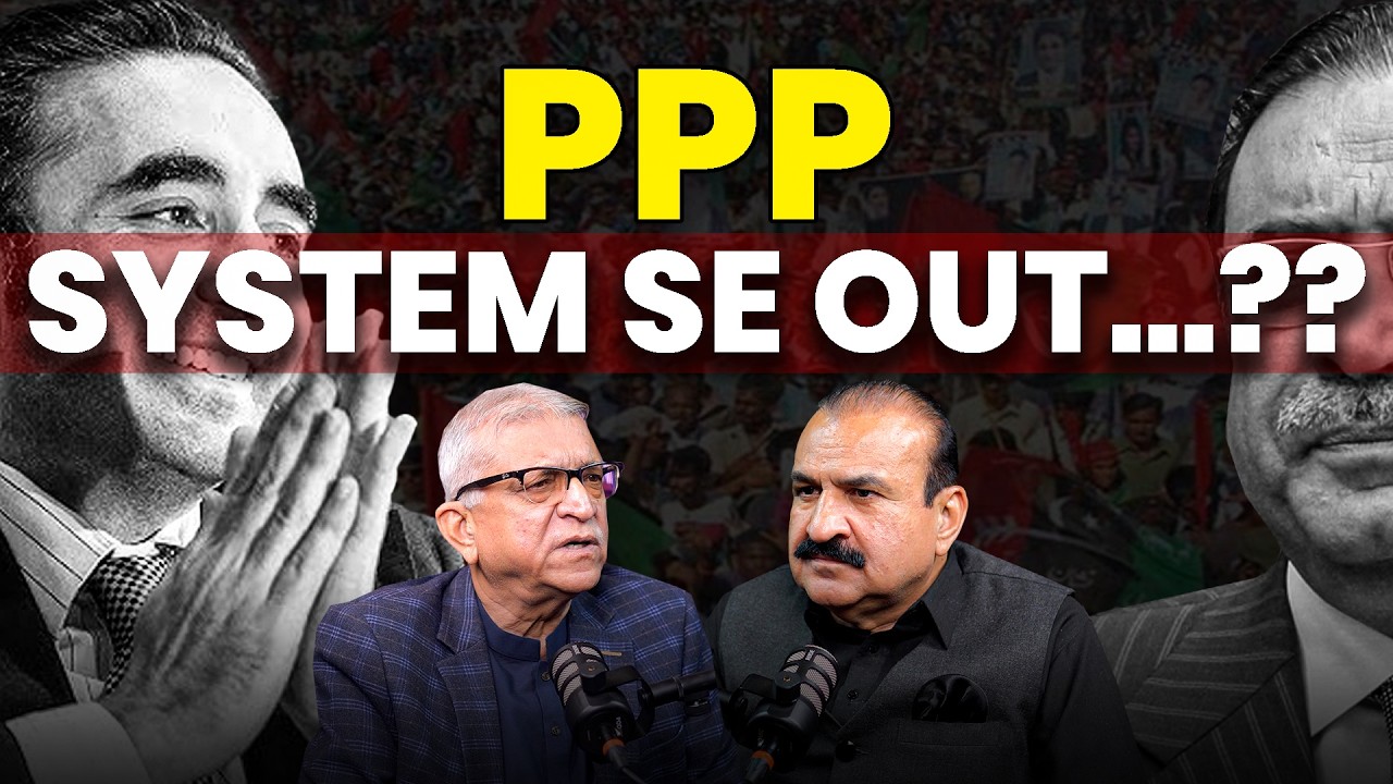 Zardari Sb Awam Se Mufahimat Karen Awam Dushman Se Nahin | Inam Shaikh