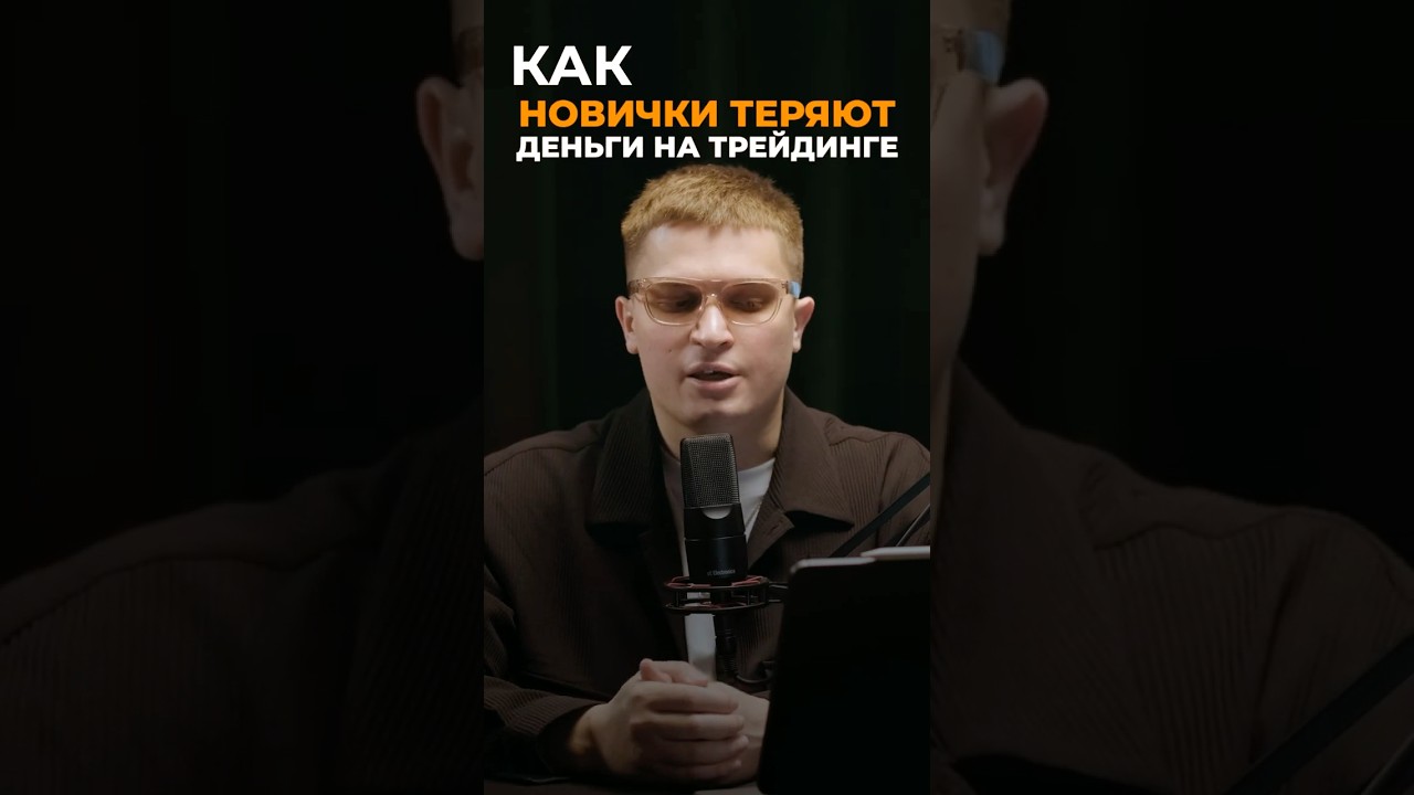 Учись на чужих промахах: Ошибки в крипте 