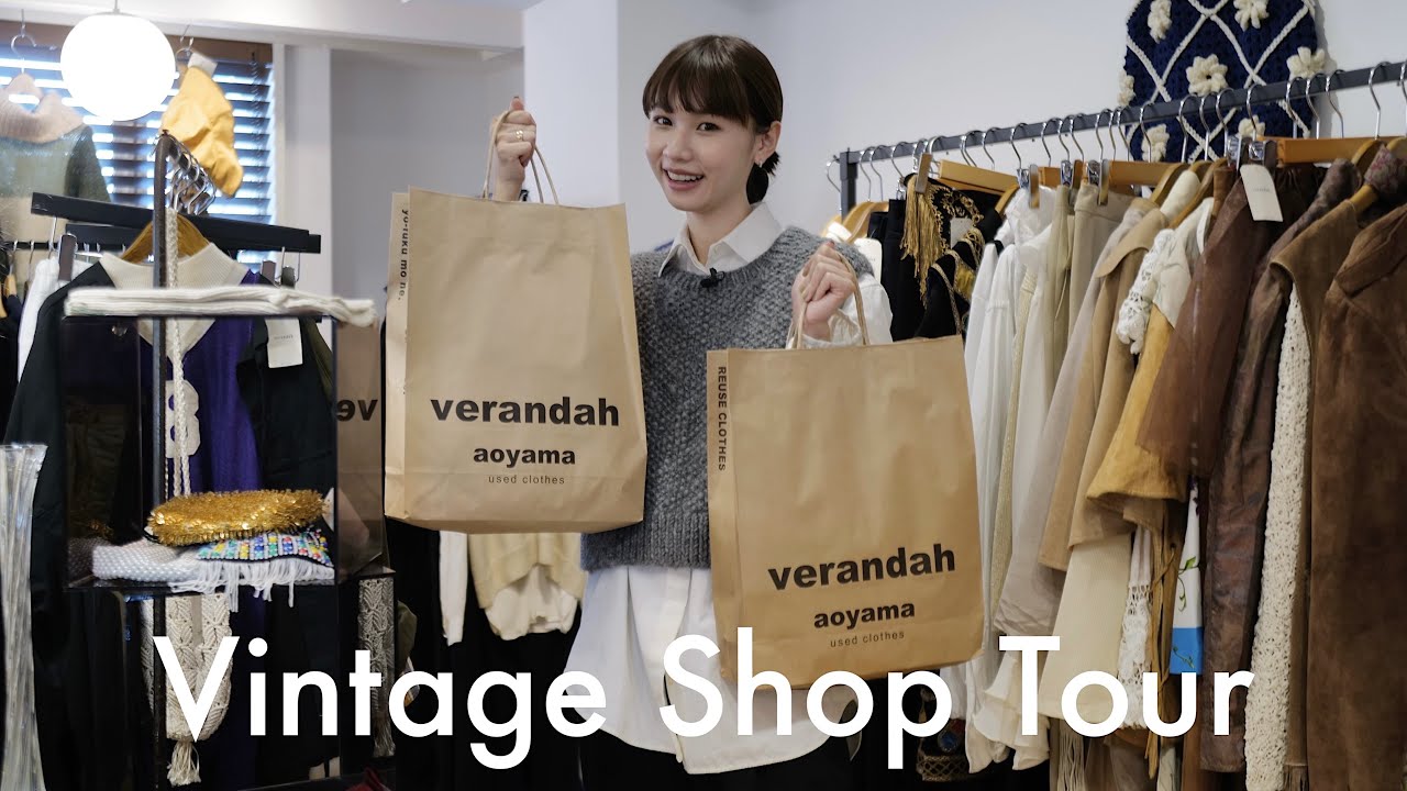 【爆買い企画 2】穴場のヴィンテージショップ巡りin 表参道/ 青山 | 合計８ルックで着こなし紹介✨