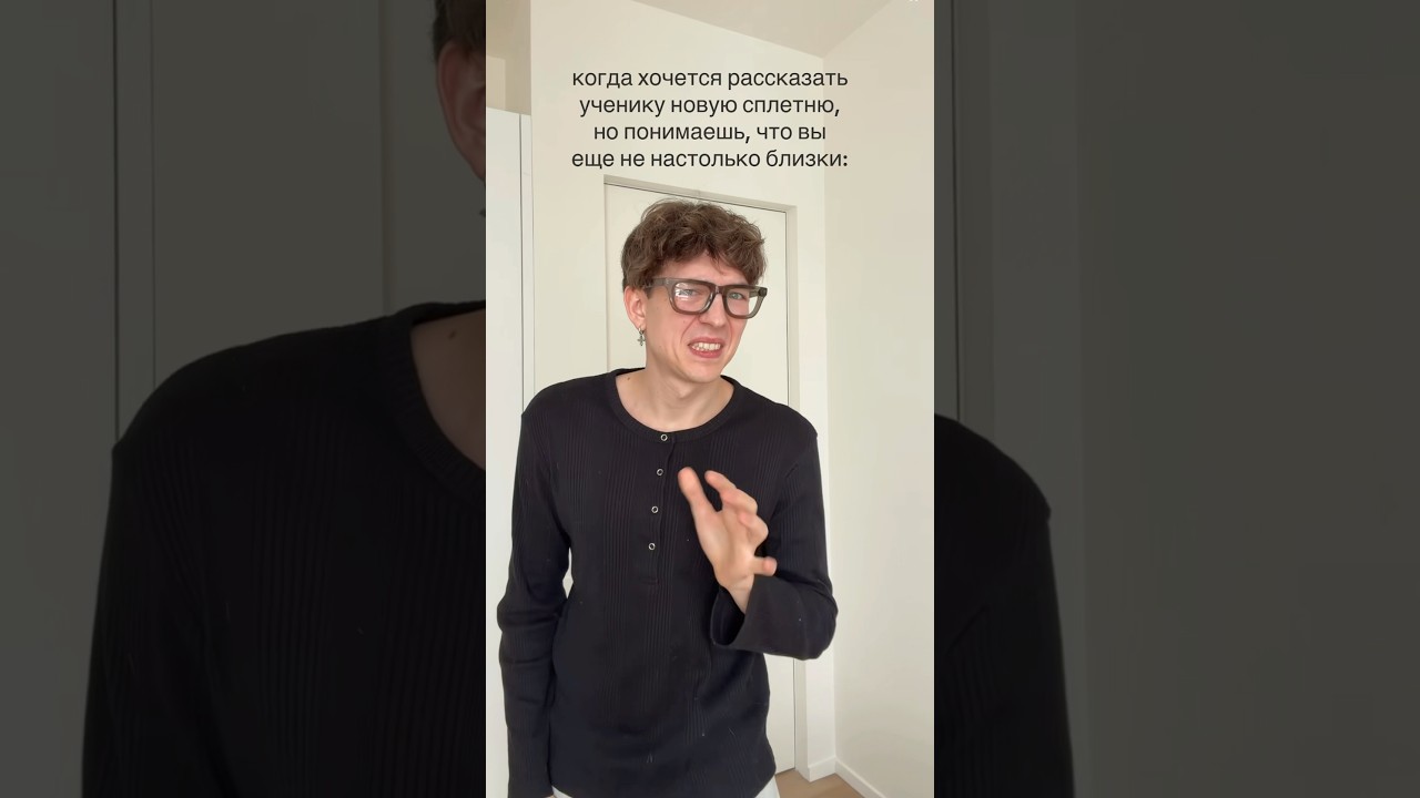 тгк: tartterclub / вот со второго урока уже можно 🙏🏻🙏🏻