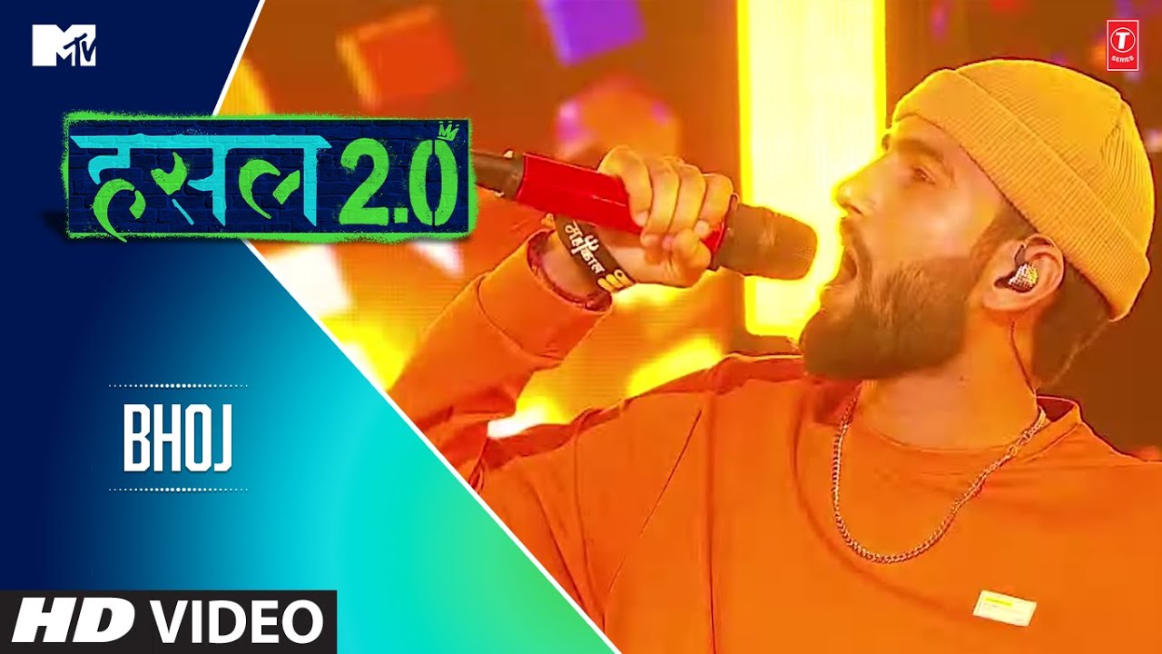 Bhoj | MC Square | MTV Hustle 2.0