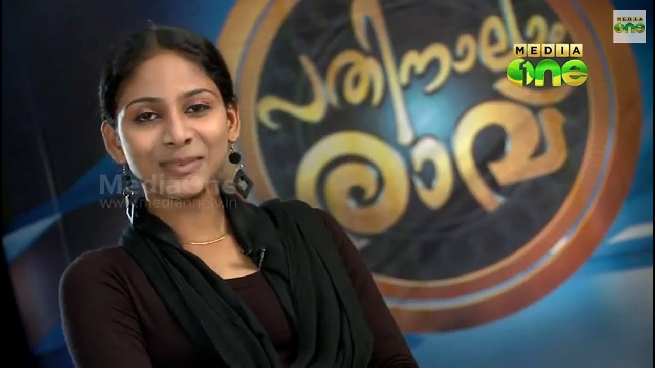 Pathinalam Ravu - Episode (2-3)