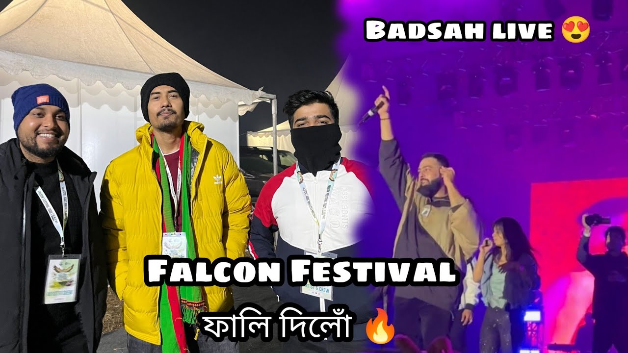 Falcon Festival Vlog 2022 ❤️ | Assamese vlog | BJK vlogs