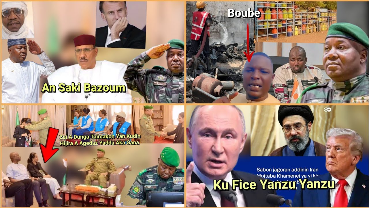 13 марта 2026 г. Мировые новости и текущие события Америка 🇺🇸 Иран 🇮🇷 Нигер 🇳🇪 Израиль 🇮🇱