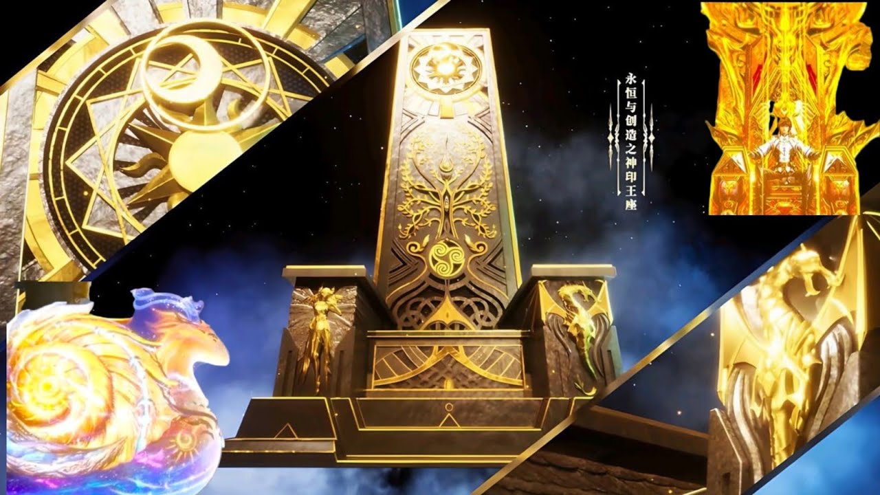 Throne of Seal Who is God Of Creation and Throne of Eternity and Creation || Throne of Seal