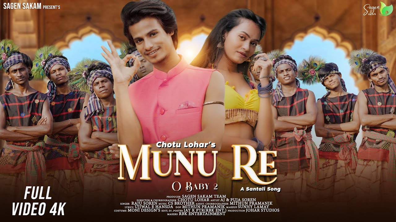 MUNU RE || O BABY 2 || NEW SANTHALI FULL VIDEO 2024 || AJ & PUJA || RAJU SOREN || CHOTU LOHAR ||