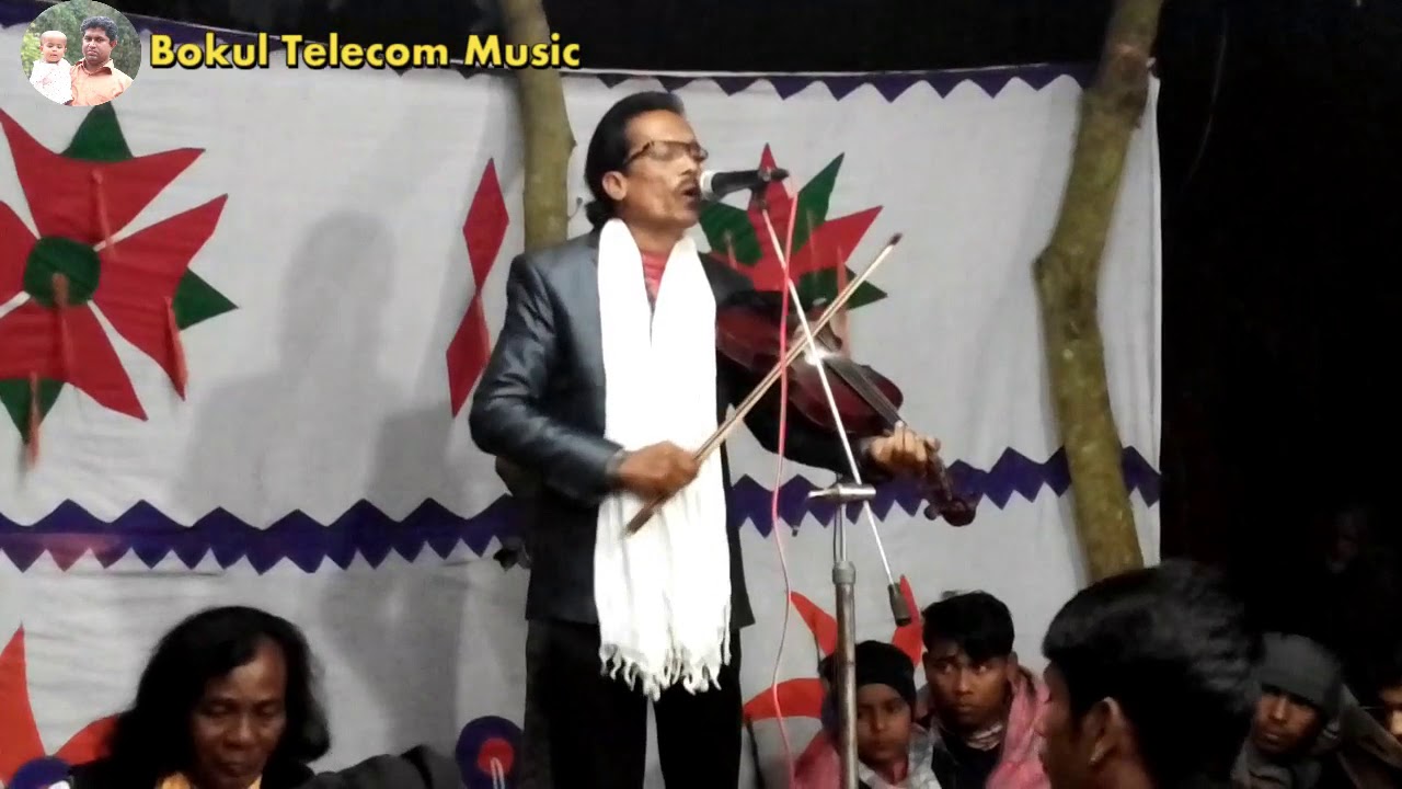 বাউল আবেদ আলী সরকারের  ছেলে বাউল দুলাল সরকারের নতুন গান আমার প্রতি জদি ভালবাসা তাকে