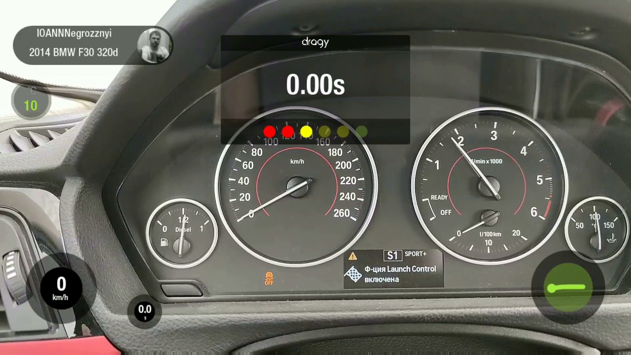 BMW 2014 F30 320d xDrive ECU st1; TCU xhpflashtool stage3