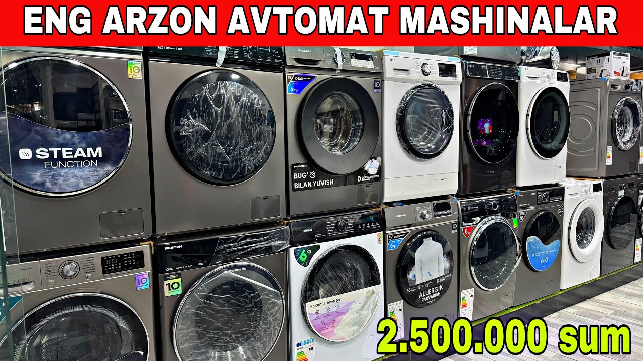 TEZ KORING AVTOMAT KIR MASHINA SIZ BILMAGAN QULAYLIKLARI VA OPTOM NARXLARI ТЕЗ КОРИНГ НАРХЛАР АРЗОН.