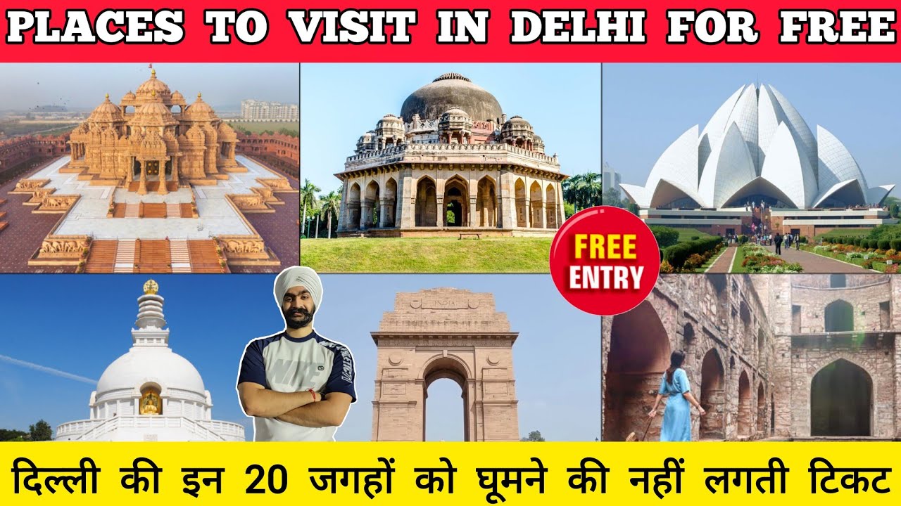 Places to visit in delhi for free | Delhi tourist places | Delhi mein ghumne ki jagah | Delhi city