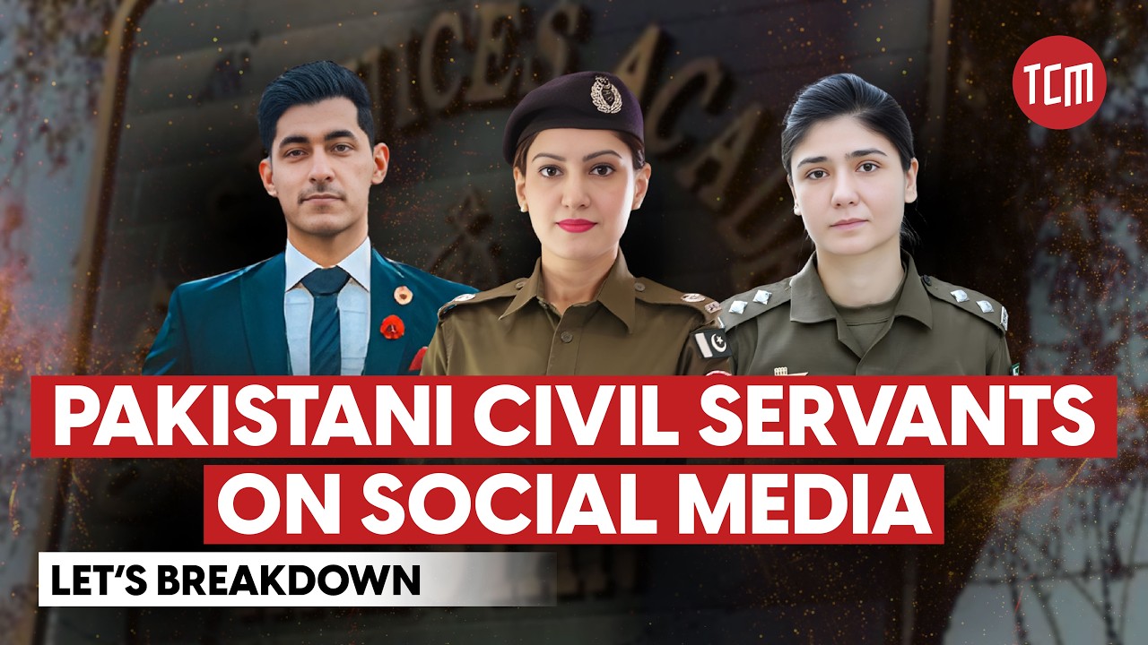 The TikTokification of Law Enforcement in Pakistan | Breakdown
