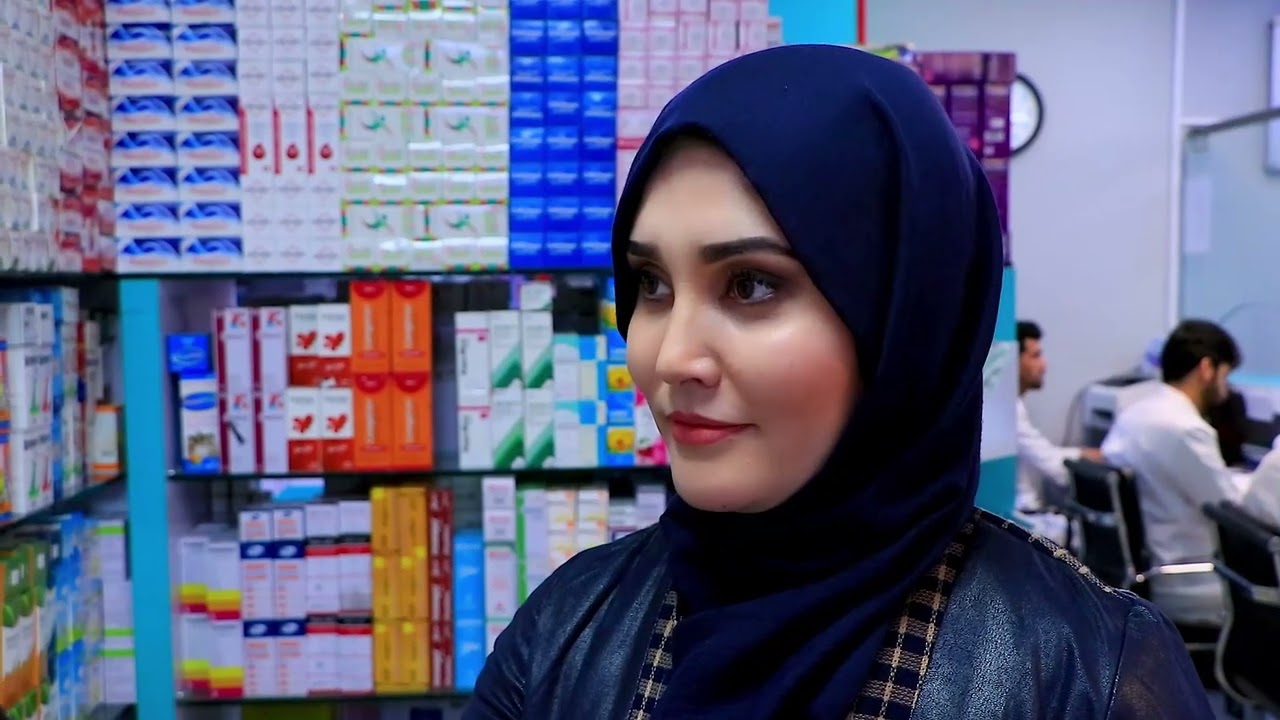 برنامه از آریانا تا آریانا طبی کمپلکس