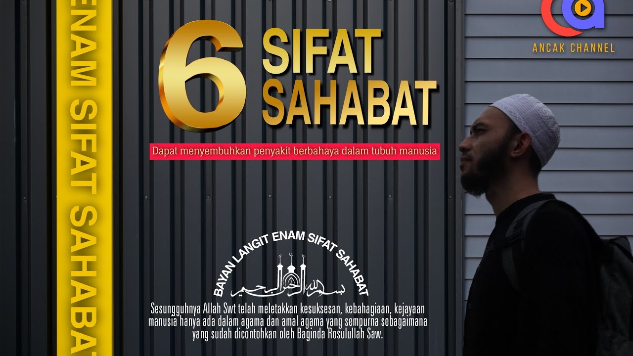 Bayan langit!! 6 sifat sahabat dapat mengobati pengakit berbahaya dalam diri kita