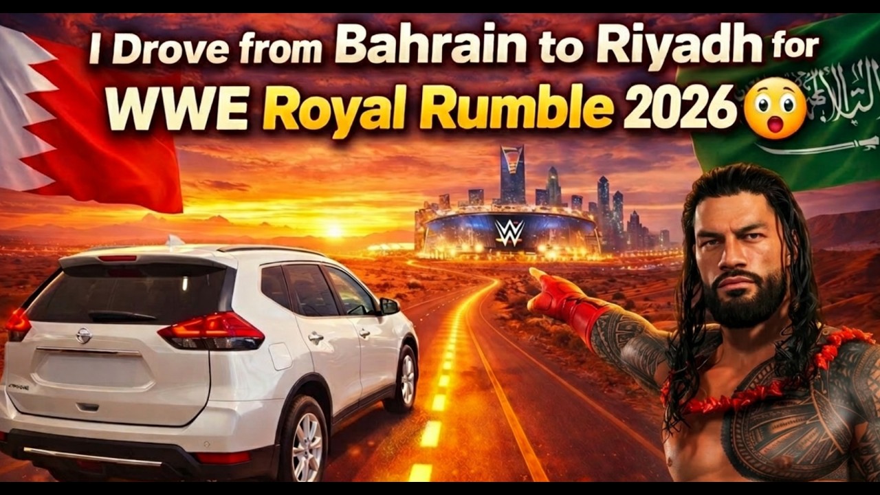 Я проехал на машине из Бахрейна в Эр-Рияд на WWE Royal Rumble 2026 😳