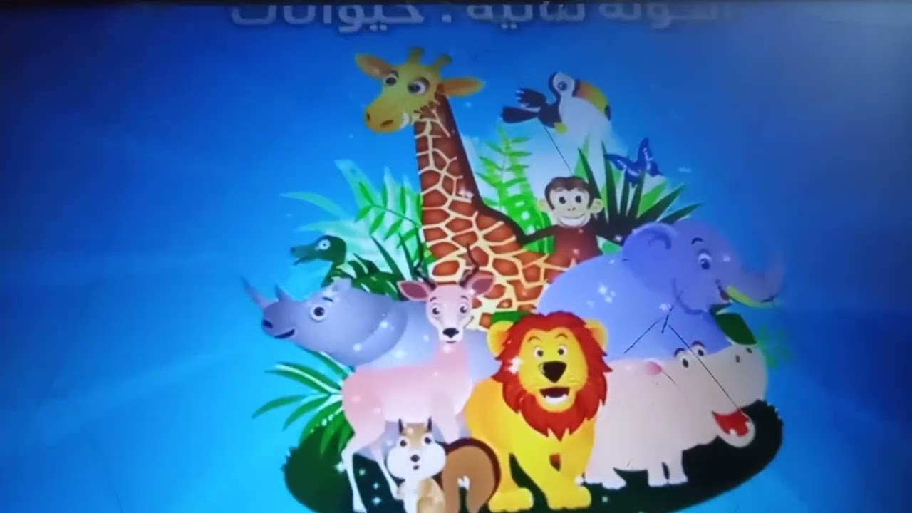 لعبنا دريس تو امبريس ثيم الحيوانات ثيم لعبة الحبار وثيم  حفلة ال800k مشترك 🔥🔥