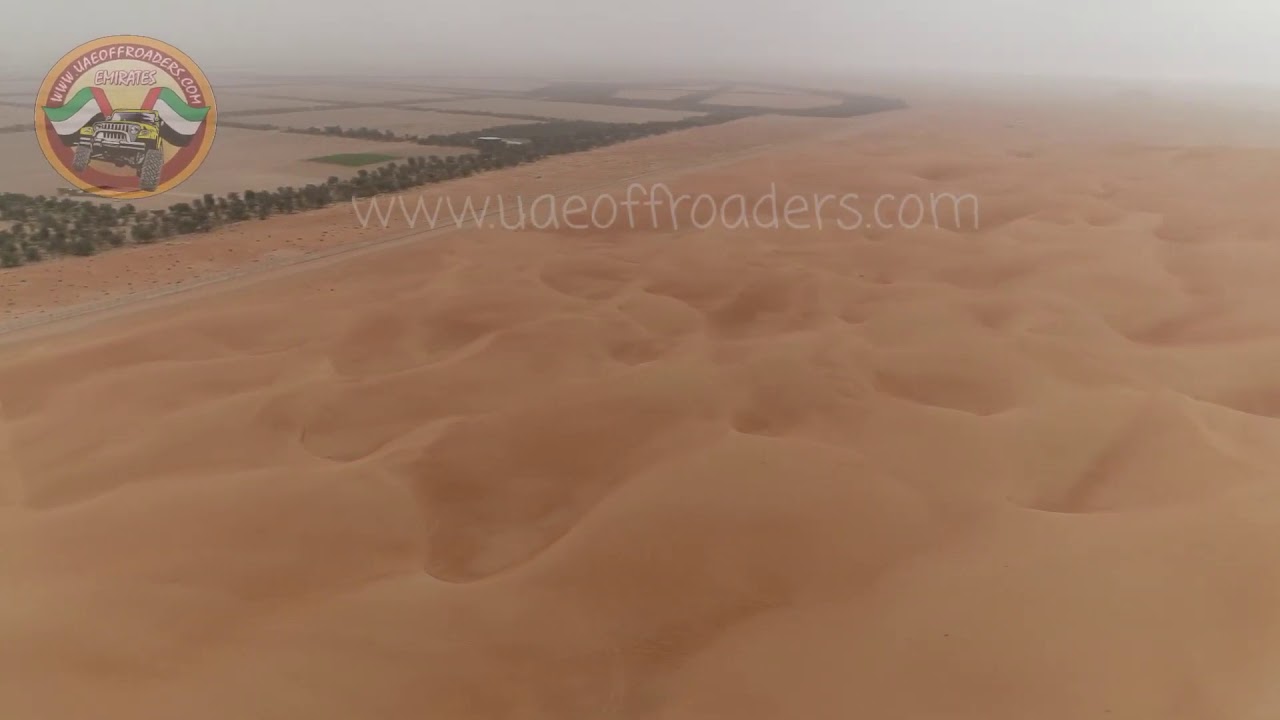 Suwaihan Summer Mega Drive - July 2019