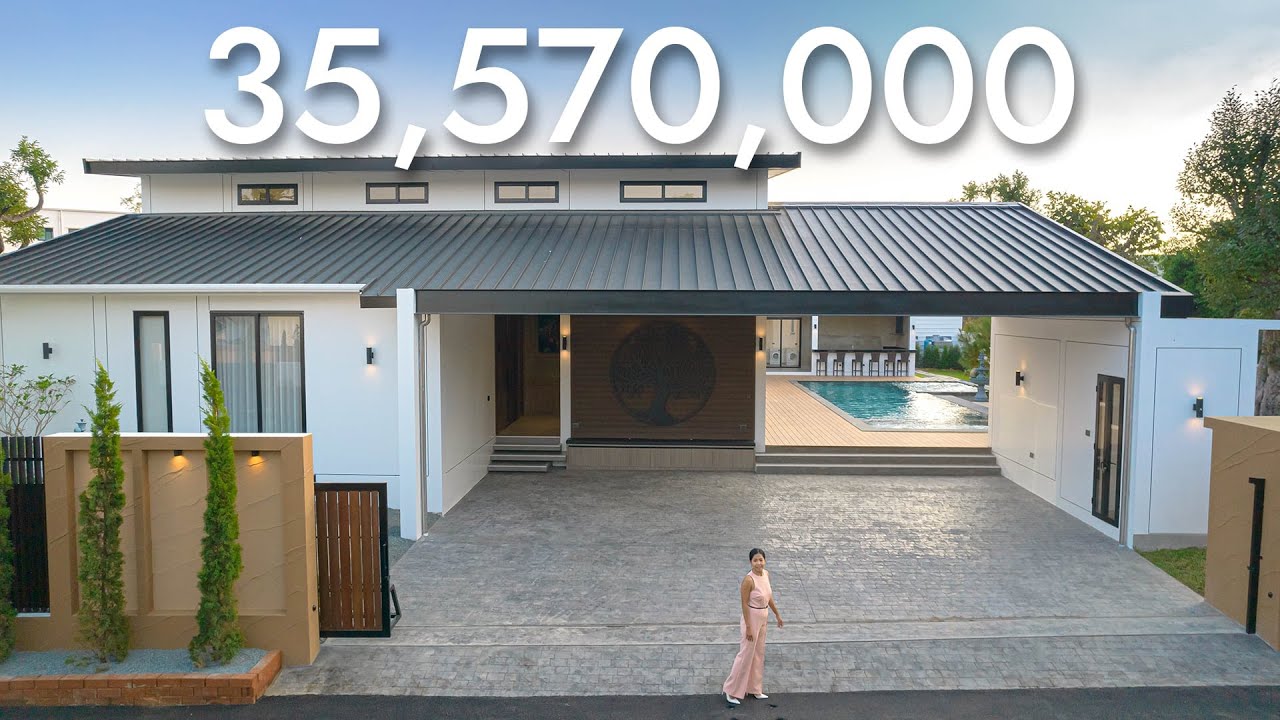 บ้านชั้นเดียวกว้างมาก 5 ห้องนอน ที่ดินเกือบ 1 ไร่ A single-story house with a very spacious area
