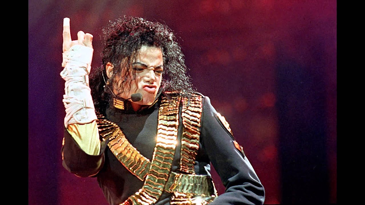 Майкл Джексон - Гуцул / Michael Jackson - Hutsul