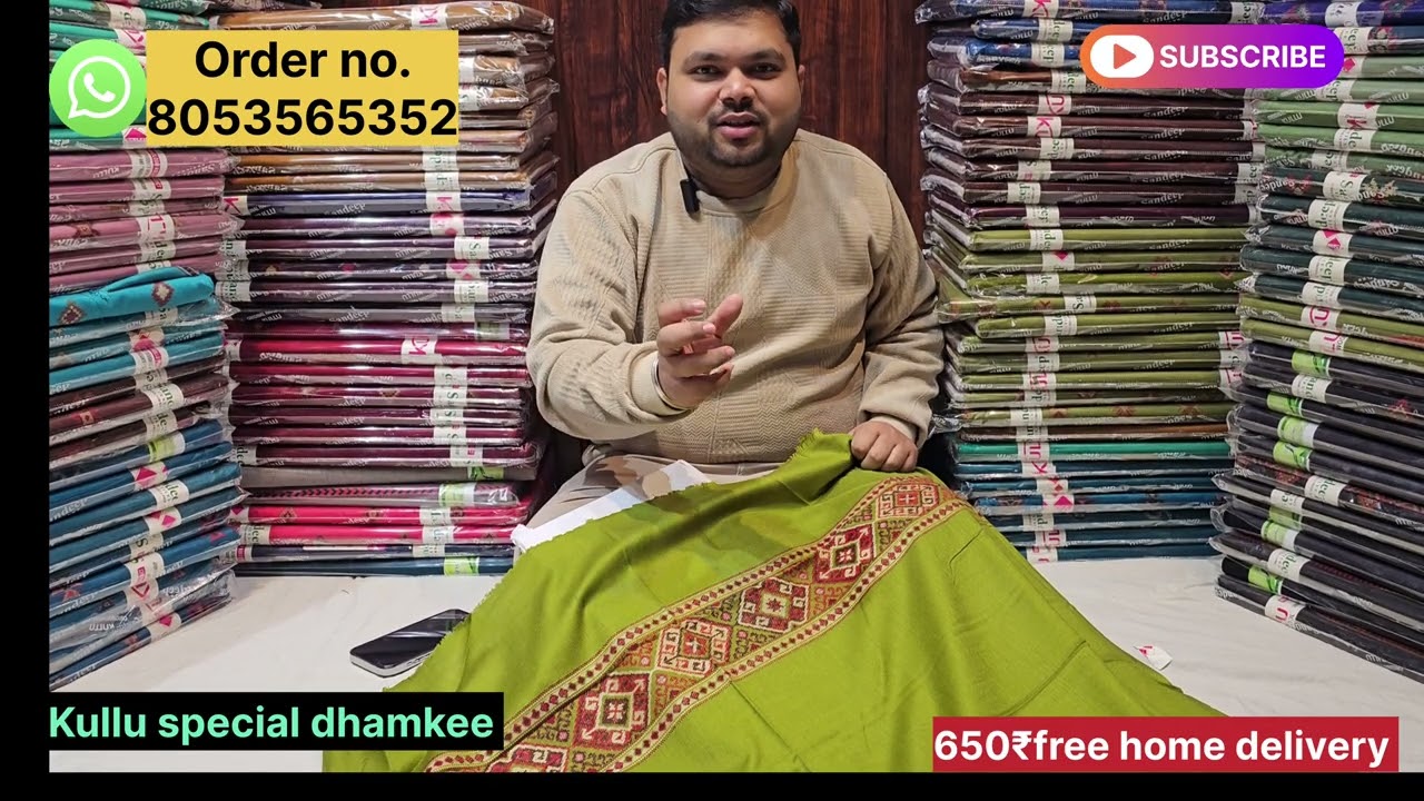 Kullu winter special suit #8053565352