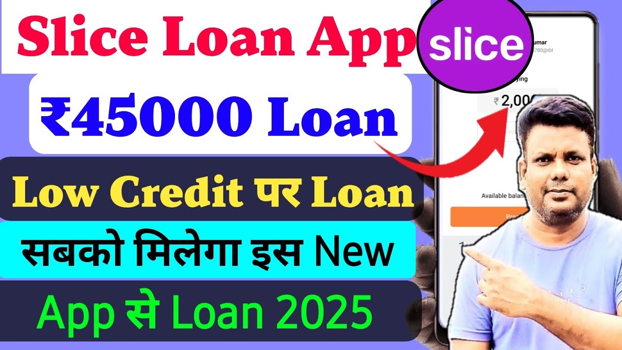 Slice Loan App Me Account Kaise Banaye | Slice App Se Loan Kaise Le | Slice Loan App 2025