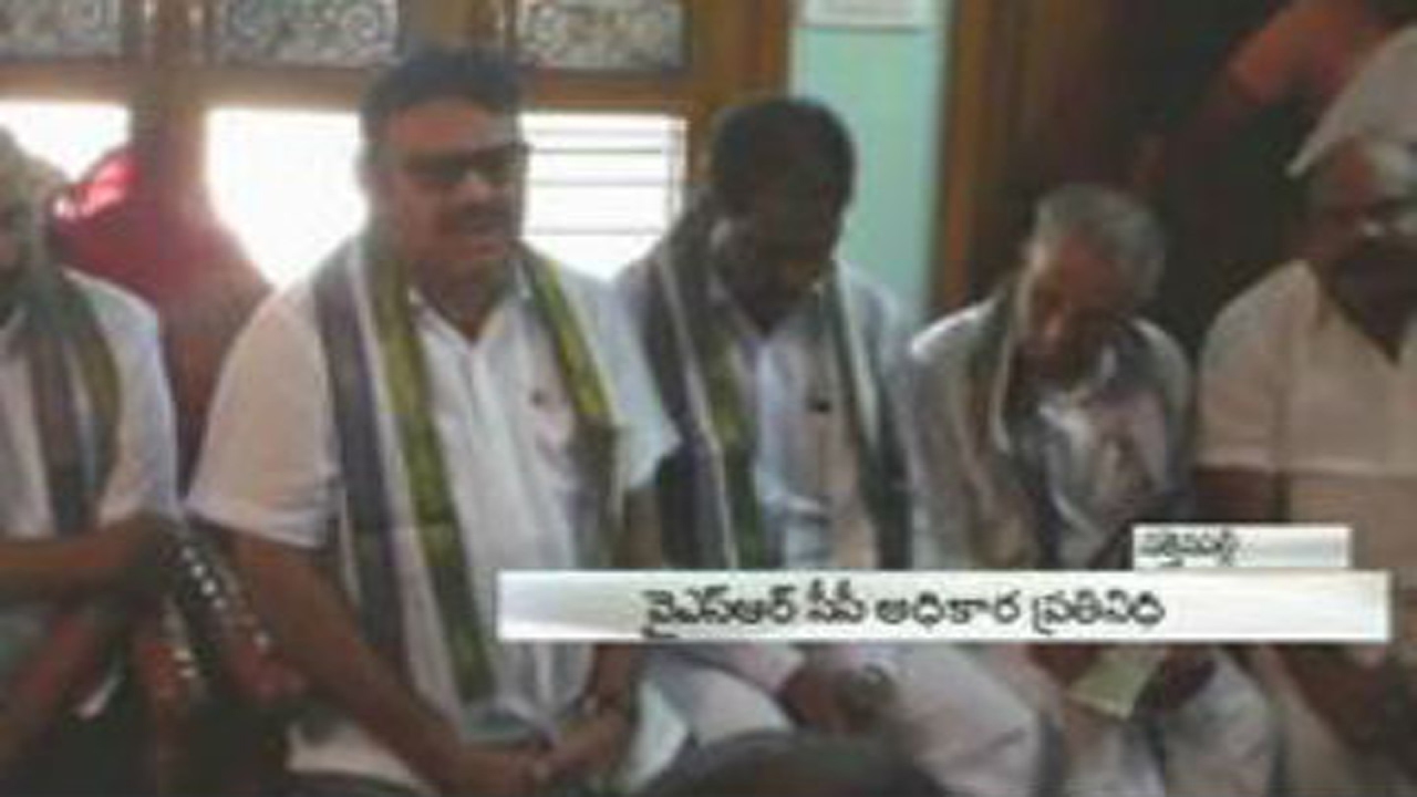 TDP Govt Files Fake Cases on YSRCP Leaders