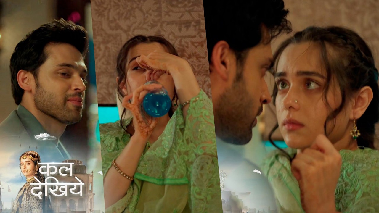 Seher Hone Ko Hai NEW PROMO 17th February 2026 Mahid gets angry at Seher's childish behavior