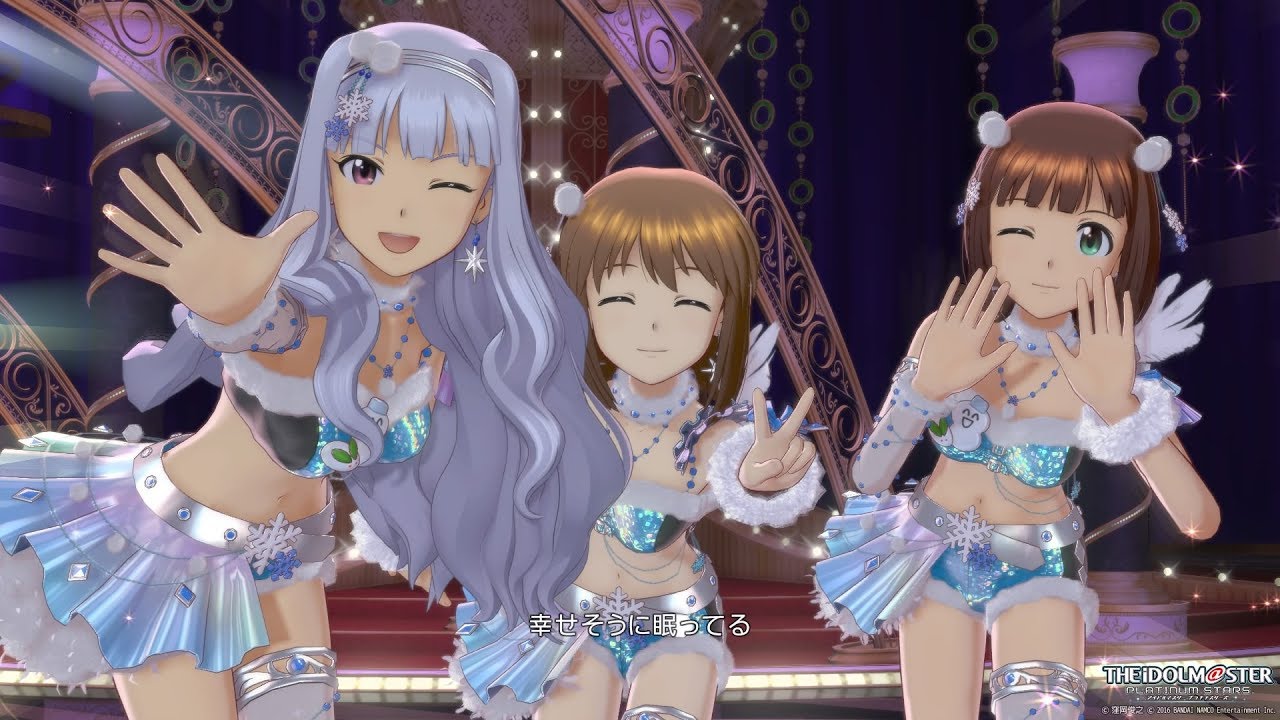 アイドルマスターPS Little Match Girlメドレー