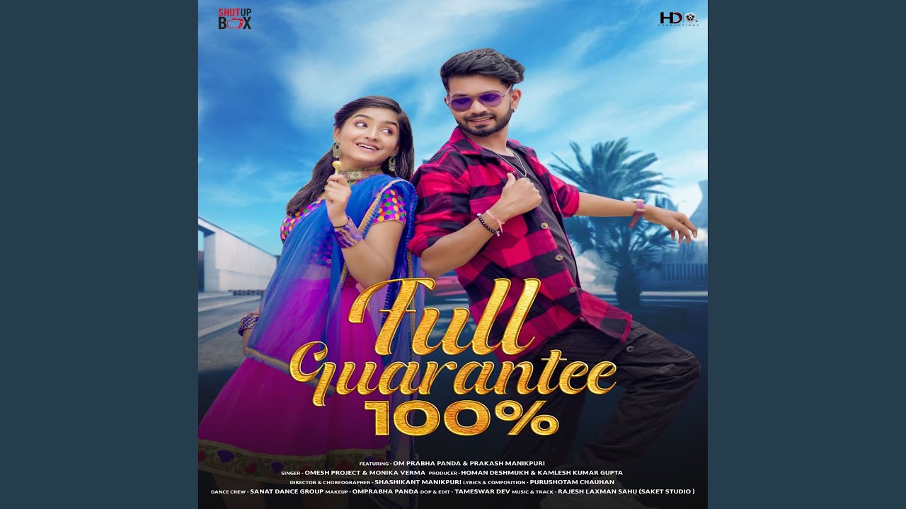 Full Guarantee 100%