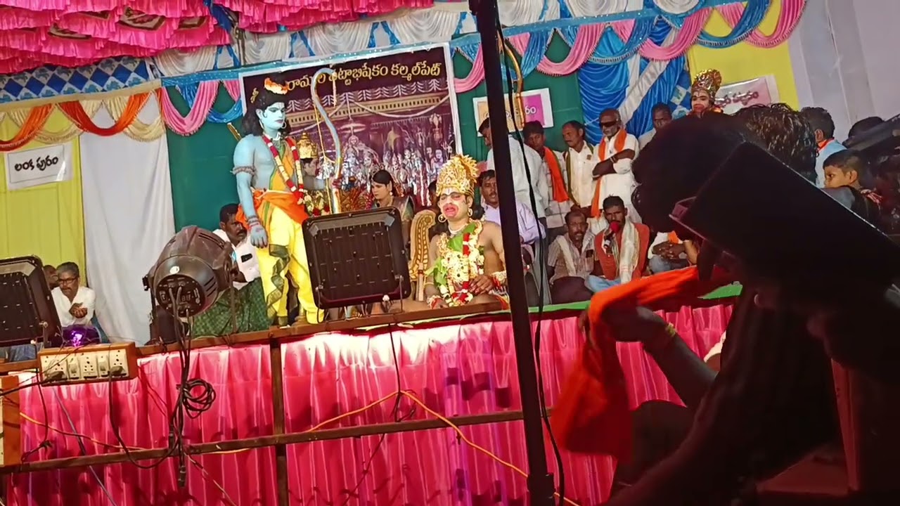 చిరుతల రామాయణం వాలి దూకించుట్టా 