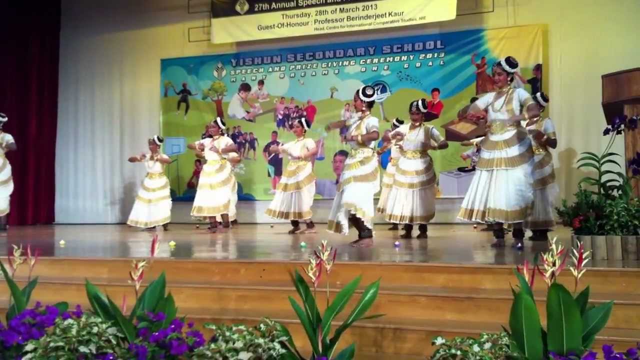 Yishun Secondary School 27th Annual Speech Day 28th March 2013