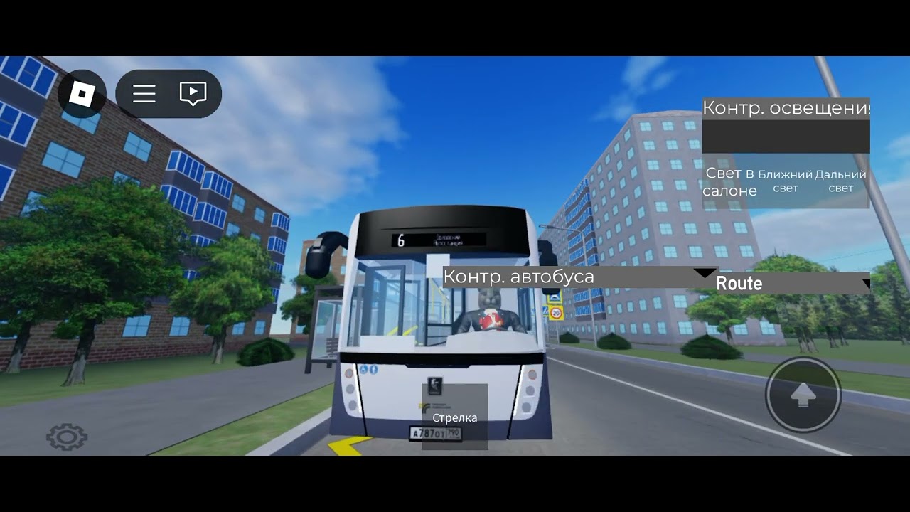 Roblox. Поездка на автобусе НефАЗ 5299-40-52 по Воскресенску
