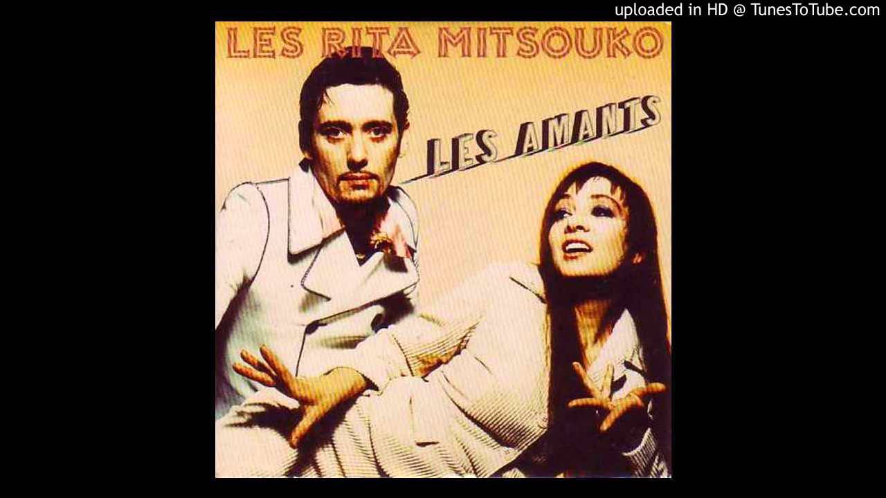 Iggy Pop & Les Rita Mitsoukos - Les Amants