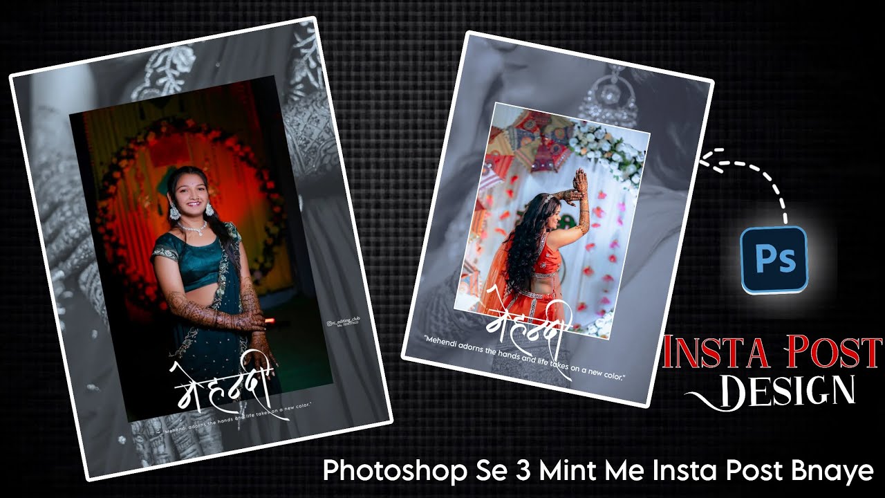 Mehandi Ceremony Photo Editing In Photoshop | Wedding Insta Post Edit | Photoshop Free Psd Download😍