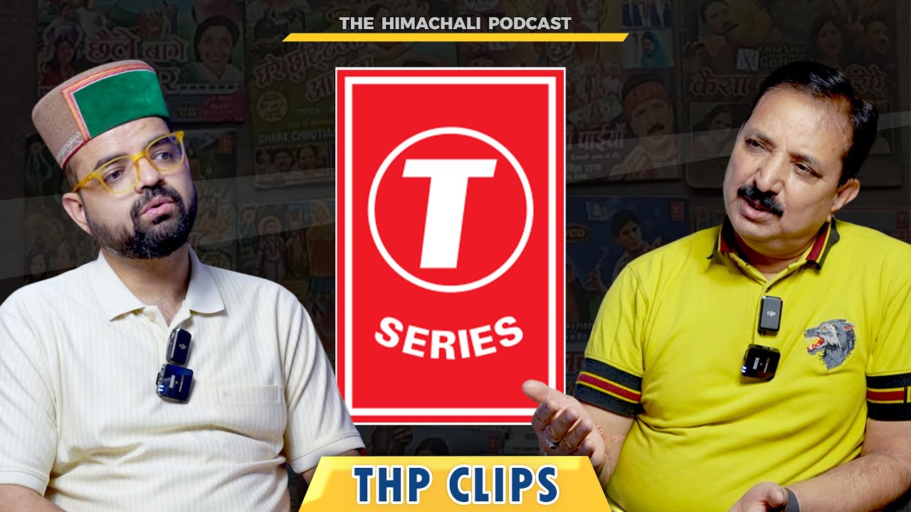 T SERIES से KARNAIL RANA ने क्यों कहा, मेरा CONTRACT CANCEL करो | THP Clips